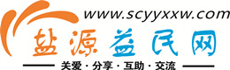 吕梁浩鑫益民网